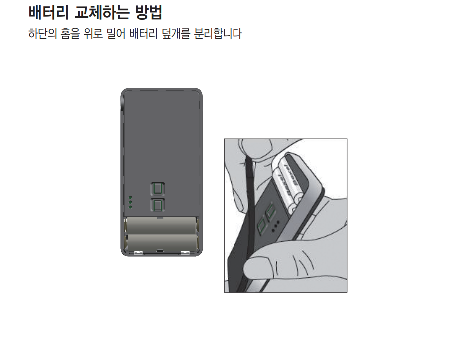 df80bde3f47b8caf7d21f6a5b8425a16_1689209009_4947.png
